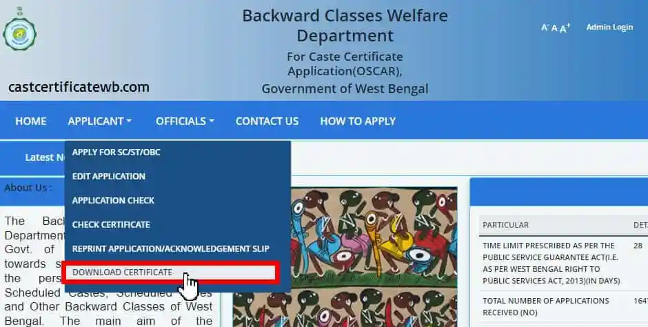 Download ST/SC/OBC Caste Certificate West Bengal